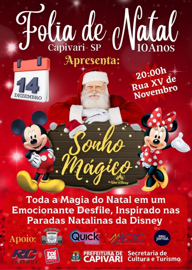 A 'Magia do Natal' vai acontecer dia 14, no centro de Capivari - Foto: Divulgação/Prefeitura de Capivari
